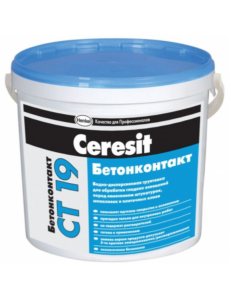 Церезит (Ceresit) CT 19 Грунтовка - бетоноконтакт, 15кг