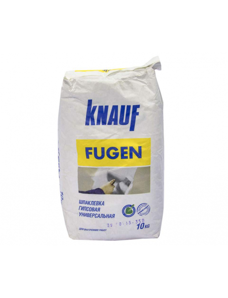 Кнауф Шпаклевка гипсовая  (Knauf) Фуген, 10 кг