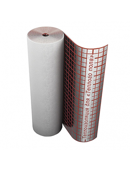 Подложка для теплого пола Теплопоглощающая шумоизоляционная алюминиевая SDM insulation 5*2 м