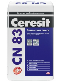 Церезит (Ceresit) CN 83 универсальная смесь, 25кг