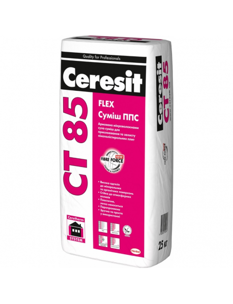 Церезит (Ceresit) CT 85  25кг