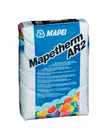 Цементный клей для теплоизоляции Mapei Mapetherm AR-2 25кг.