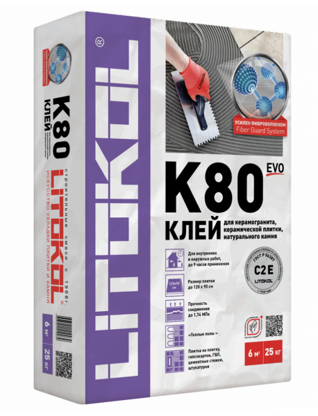 Литокол клей для укладки плитки K80, 25кг (54меш/под)