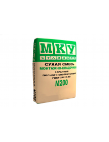 Монтажно-кладочная смесь МКУ М200,40кг (35шт/под)