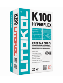Litokol / Литокол Клей для керамогранита, плитки и камня  Hyperflex К100 ,серый